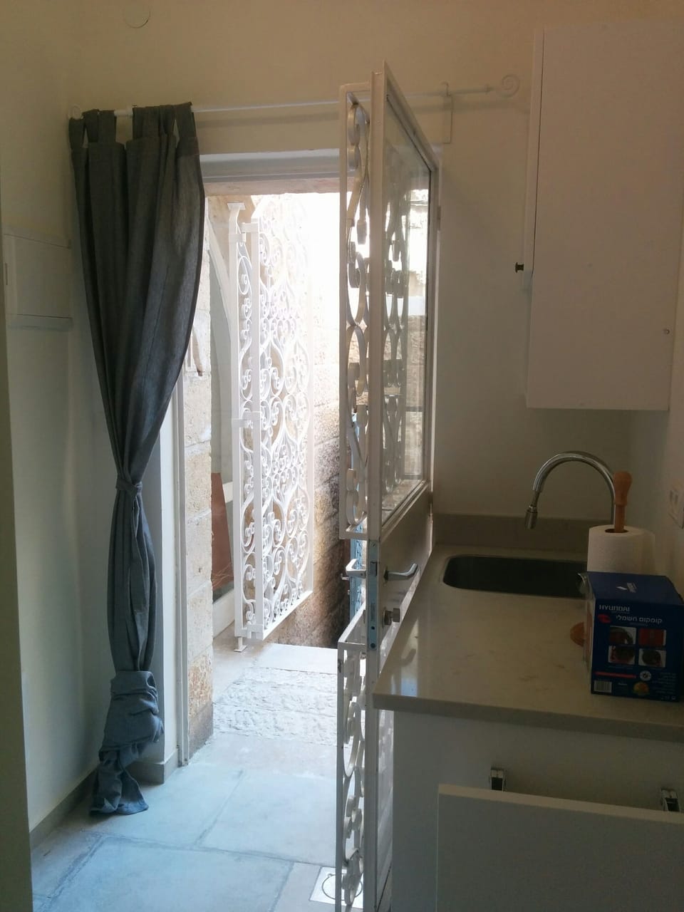 Legatia Apartment in Jerusalem