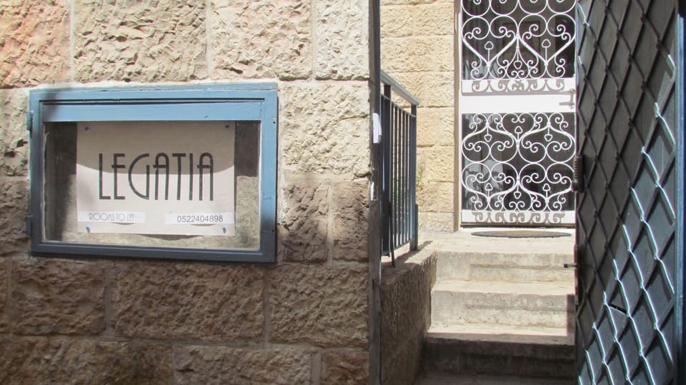 Property entrance
