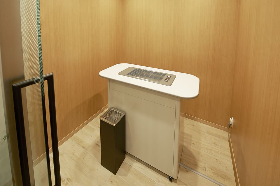 Property amenity