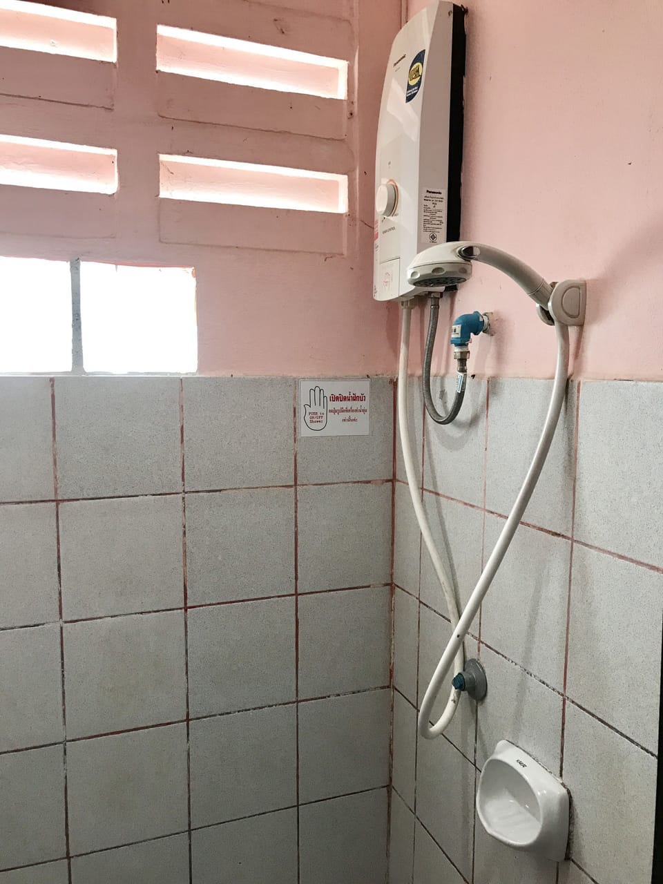 Bathroom shower