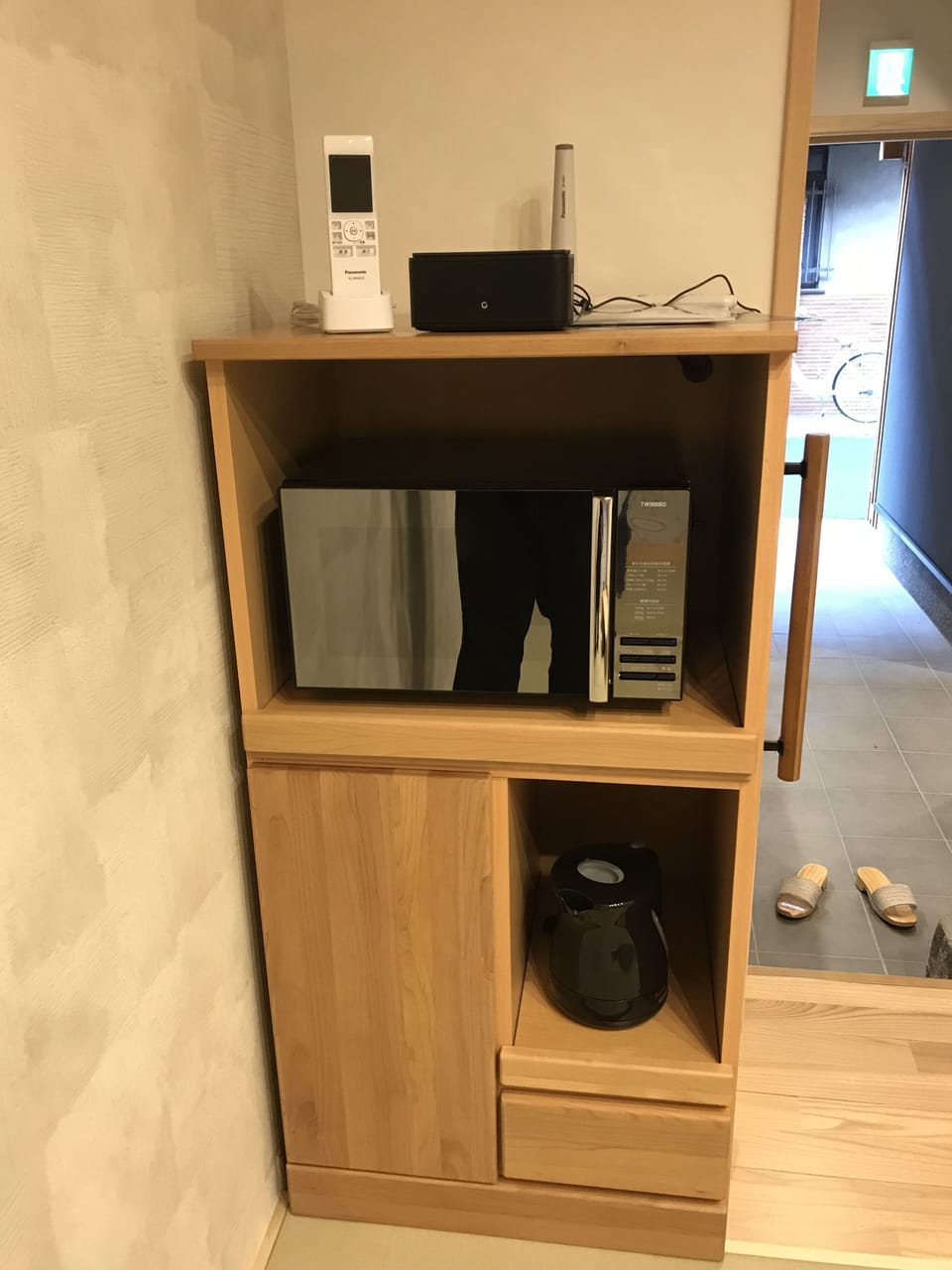 Microwave