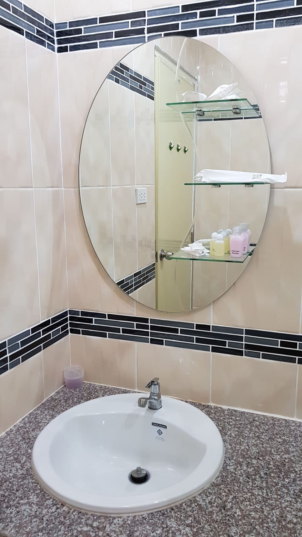 Bathroom sink
