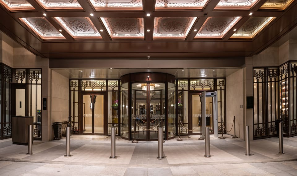 Property entrance