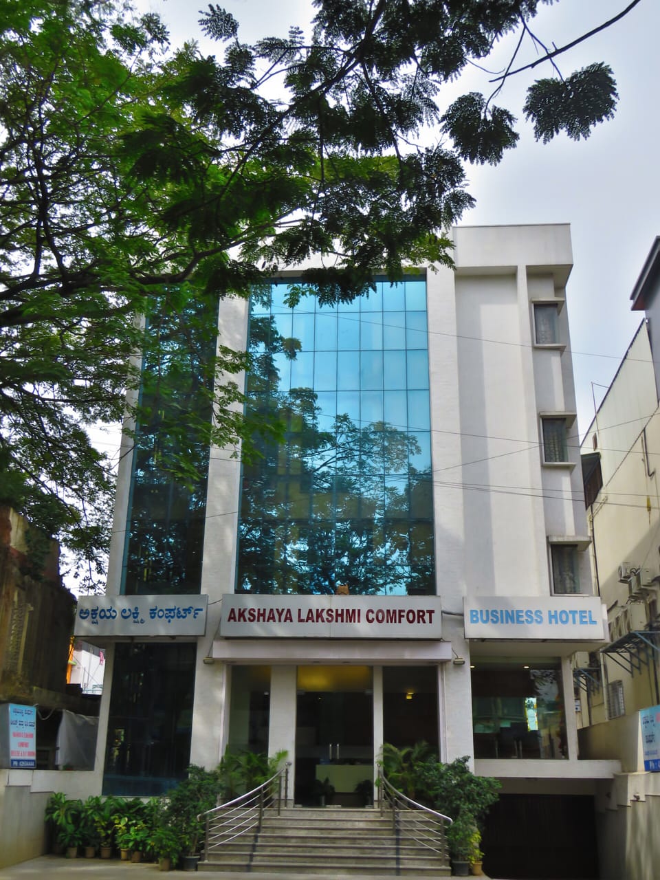 Front of property