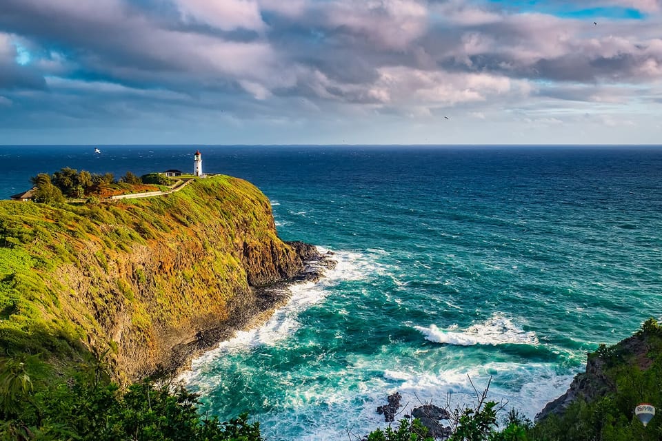 Kilauea Lighthouse - The Kilauea Lighthouse is 10-minutes drive from the condo