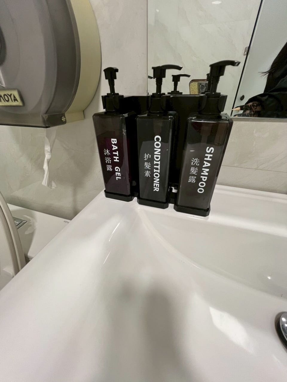 Standard Double Room | Bathroom | Shower, slippers, towels, soap