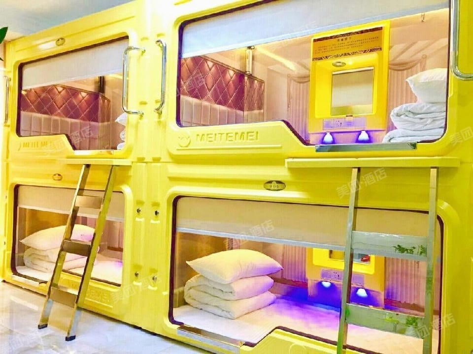 Hangzhou Memory Travel International Hotel- Edge West Lake Hostel in Hangzhou