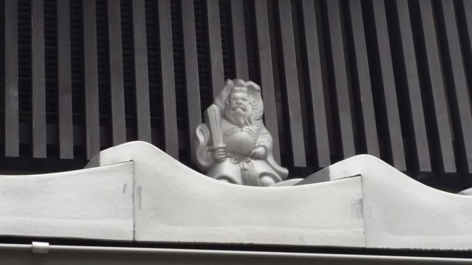 Interior detail