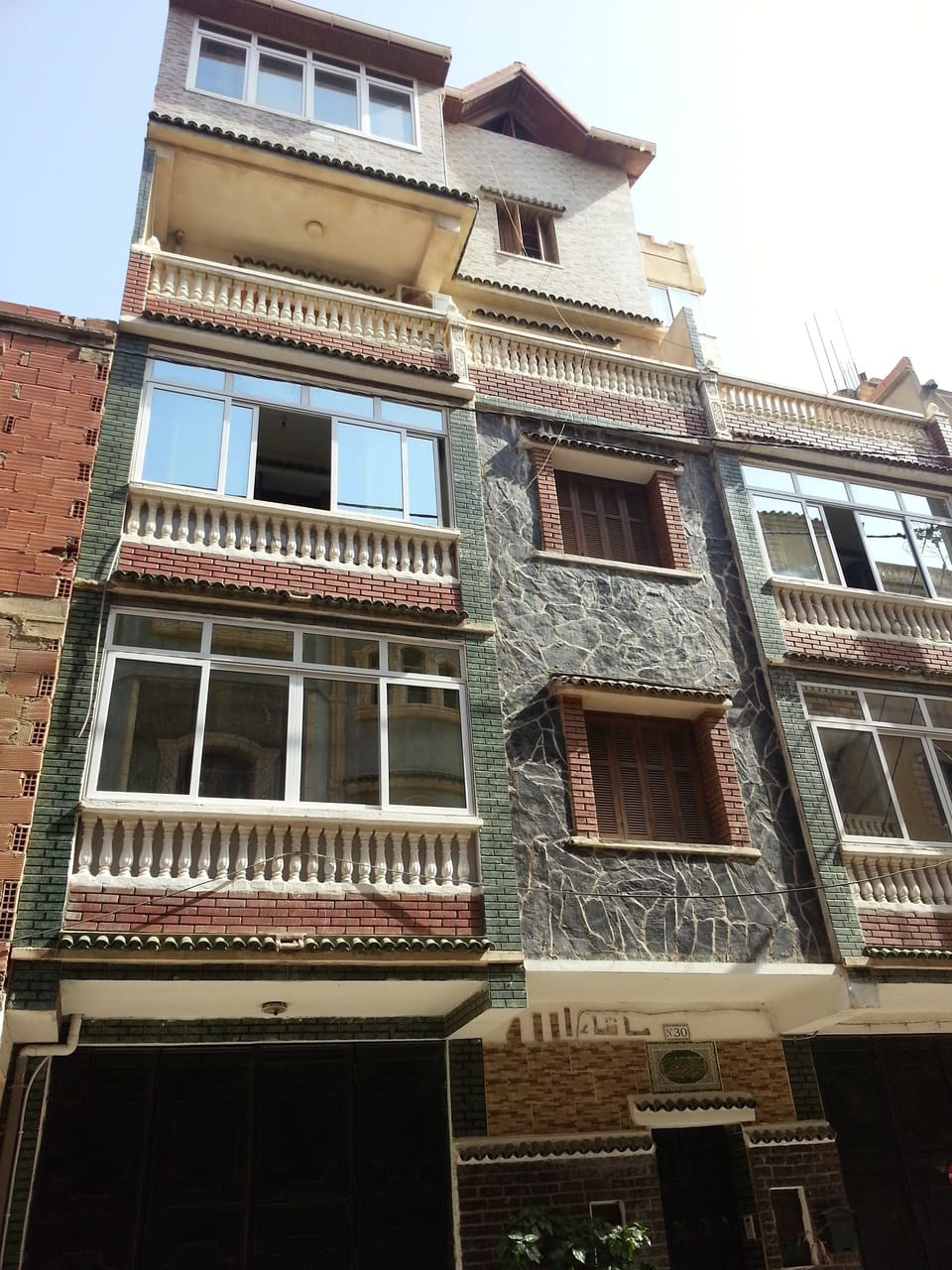 Front of property