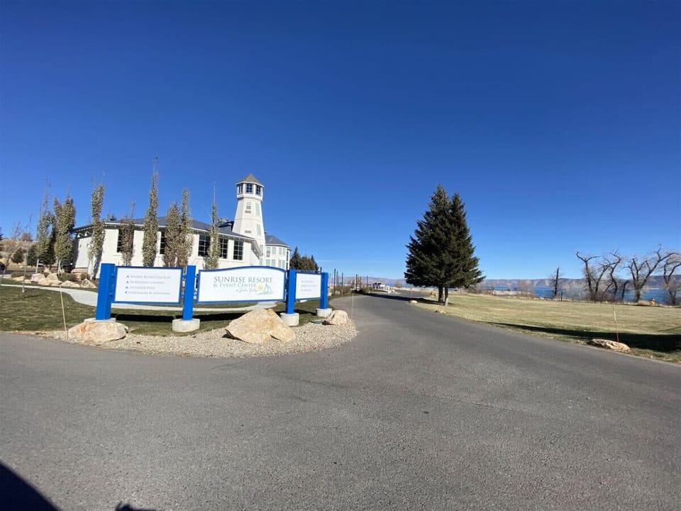 Entrance to Harbor Village