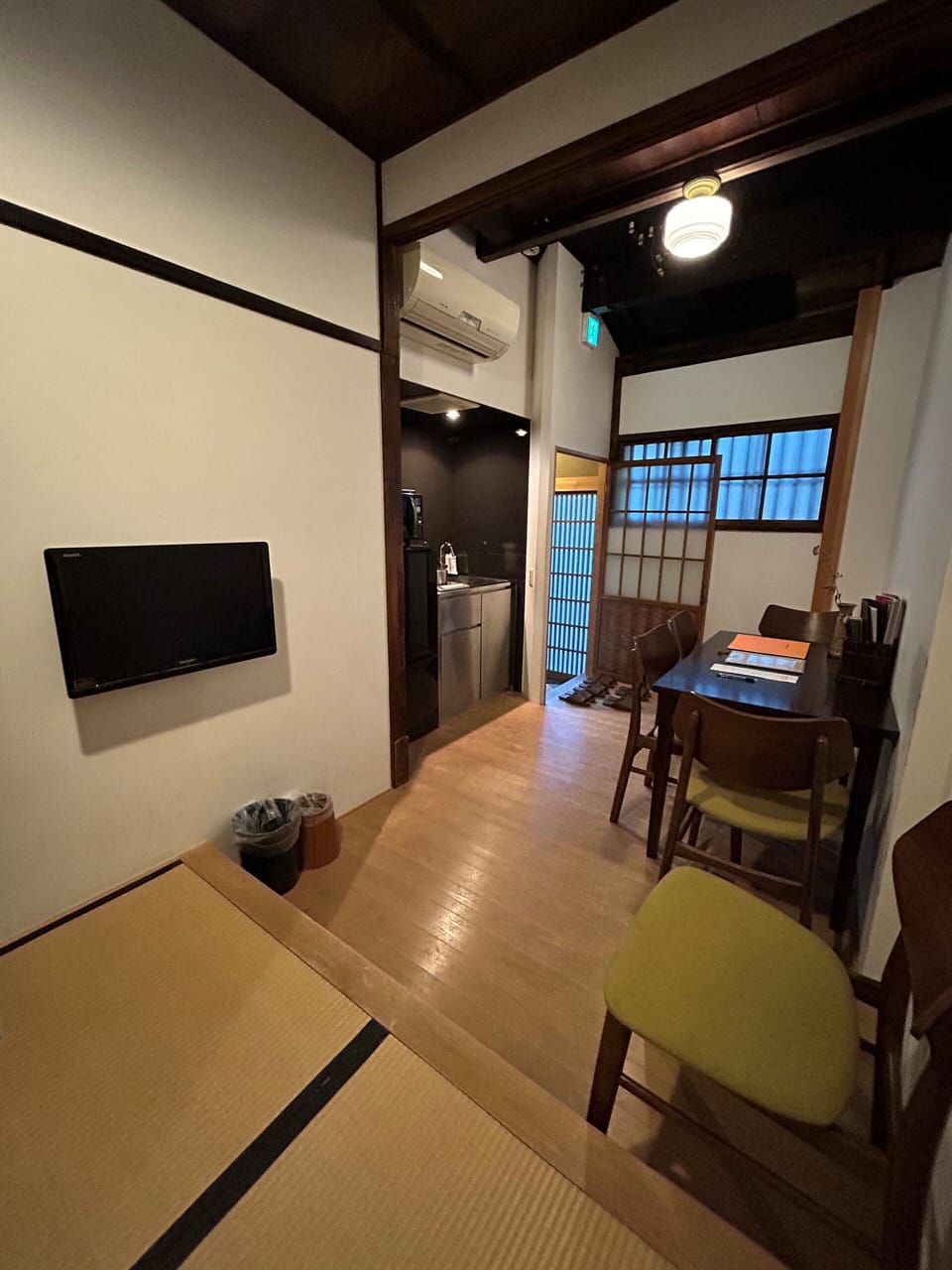 Shofu-an | Living area | Flat-screen TV