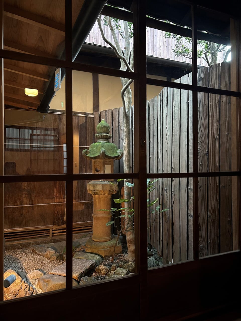 Shofu-an | Garden view