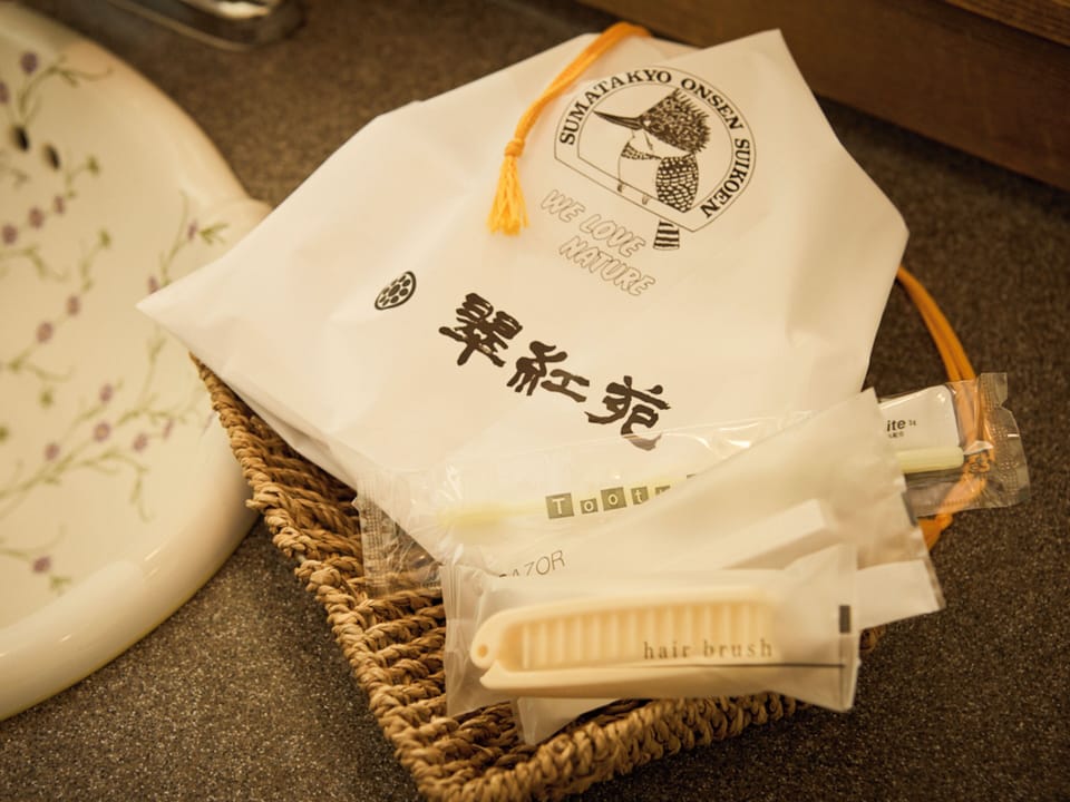 Room amenity