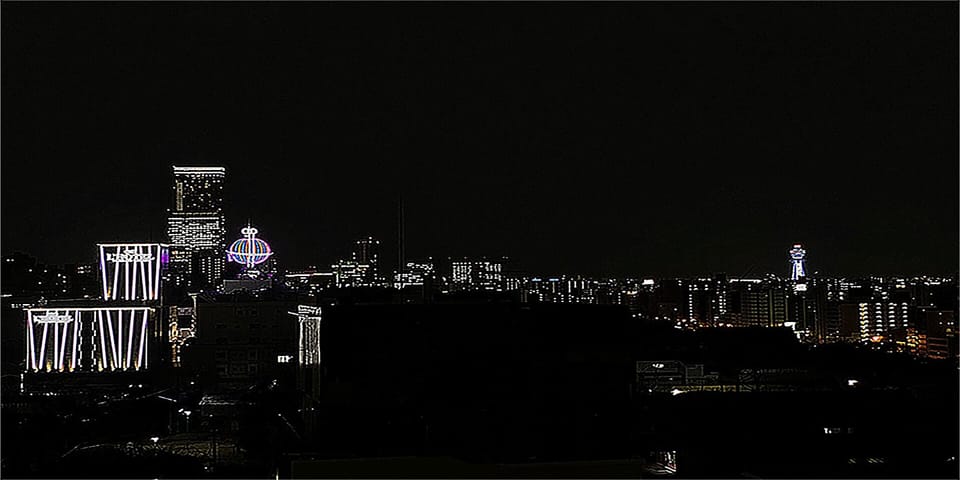 City view