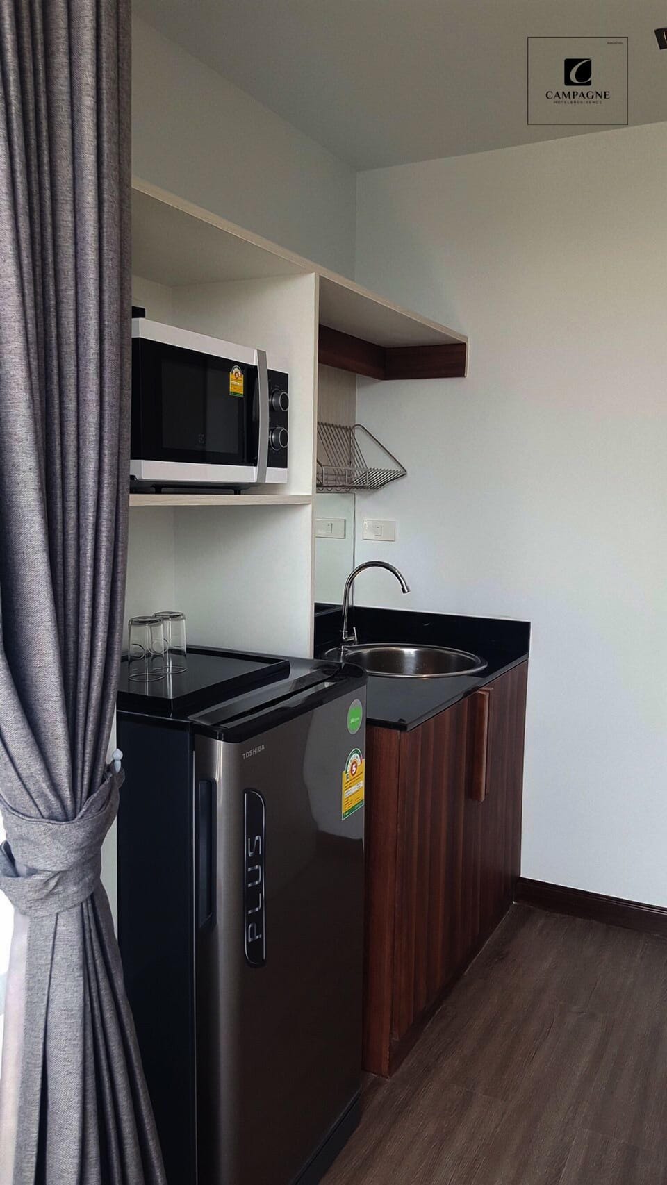 Room amenity