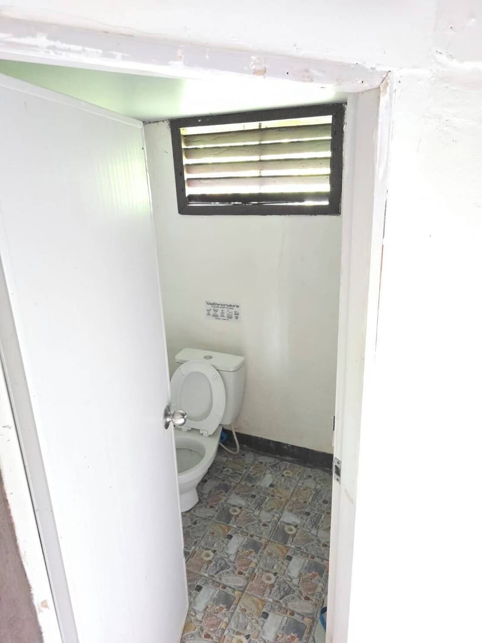 Suanboon Cottage Hotel in Thailand