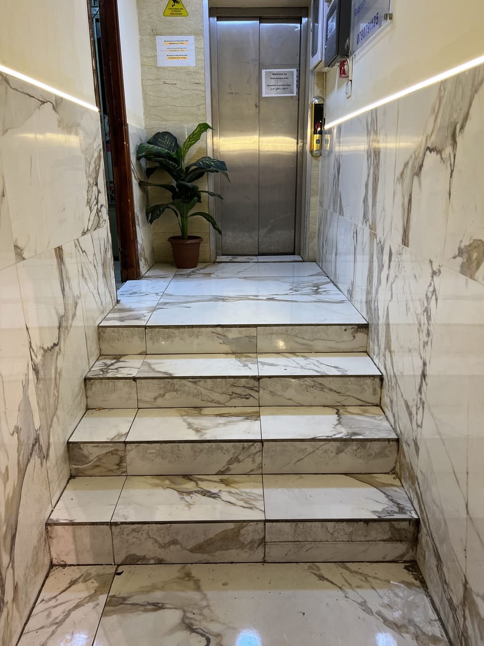 Hawa Amman Hotel Downtown Hotel in Africa