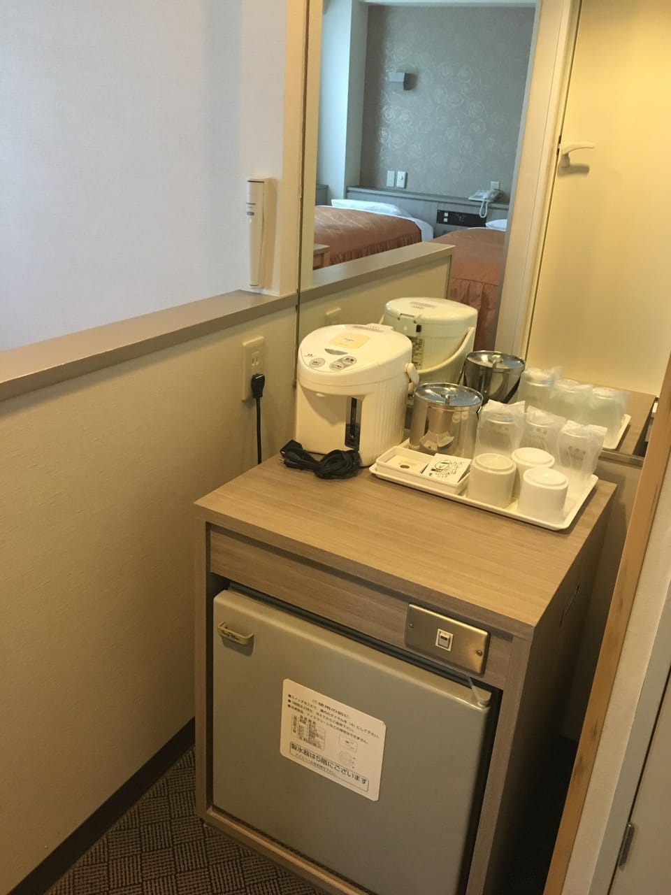Room amenity