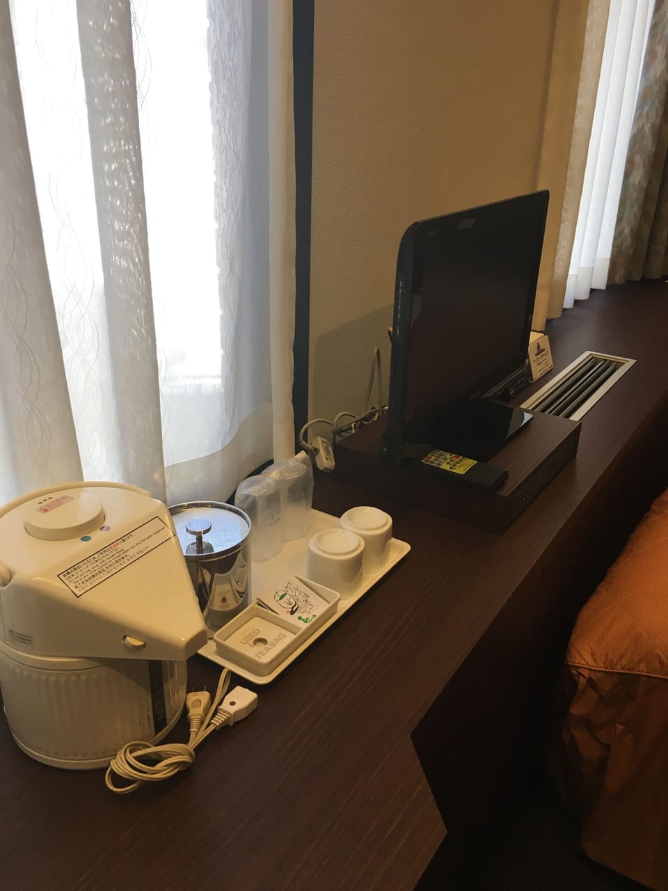 Room amenity