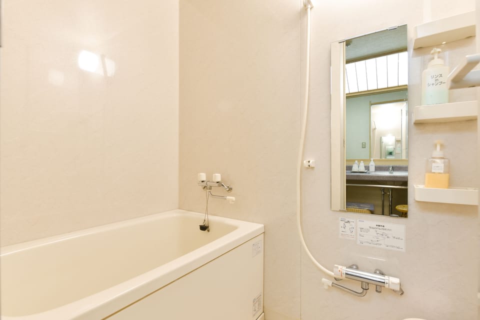 Japanese Style Deluxe Room, Private Bathroom | Bathroom | Free toiletries, hair dryer, slippers, towels