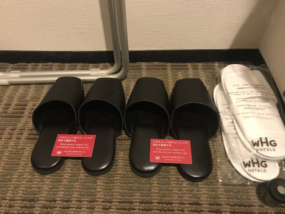 Room amenity
