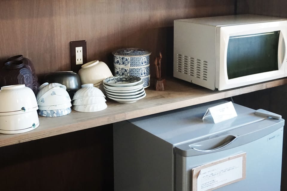 Property amenity