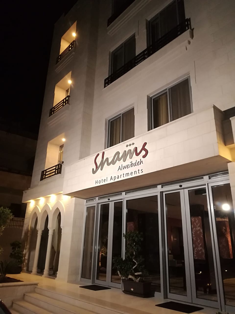 Property entrance