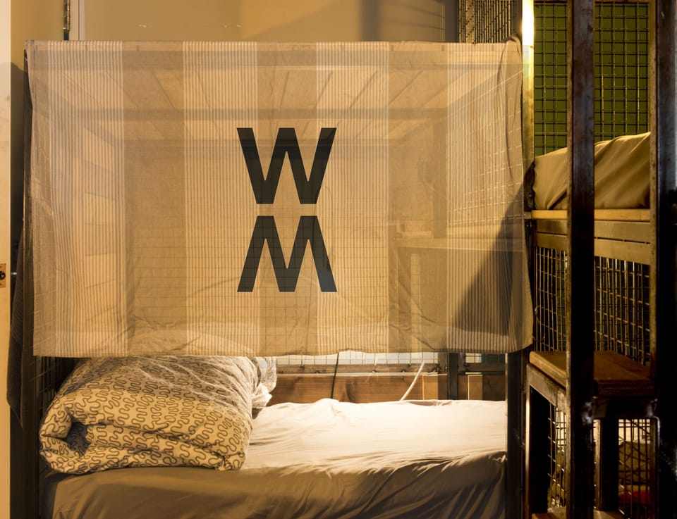 Basic Shared Dormitory | Individually furnished, iron/ironing board, free WiFi, bed sheets