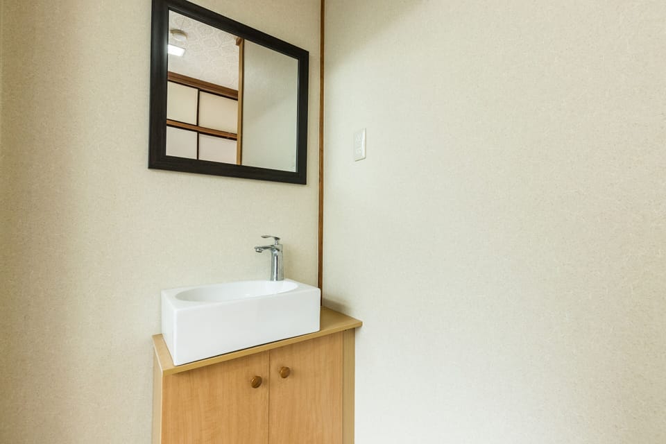 Japanese Room, Non Smoking | Bathroom sink