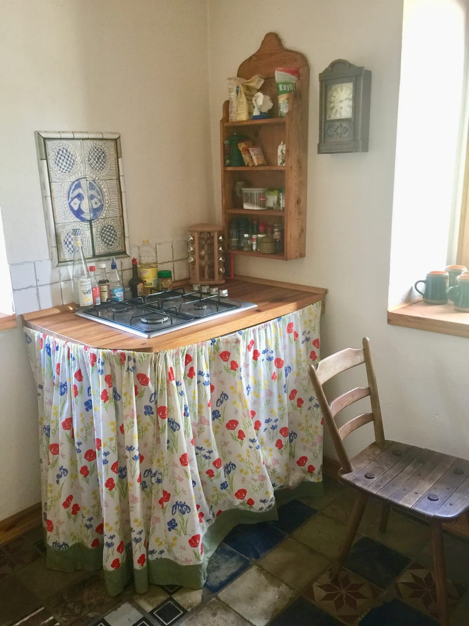 dry kitchen