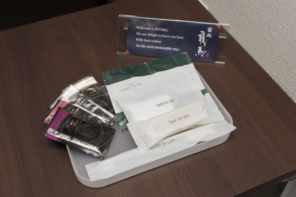 Room amenity