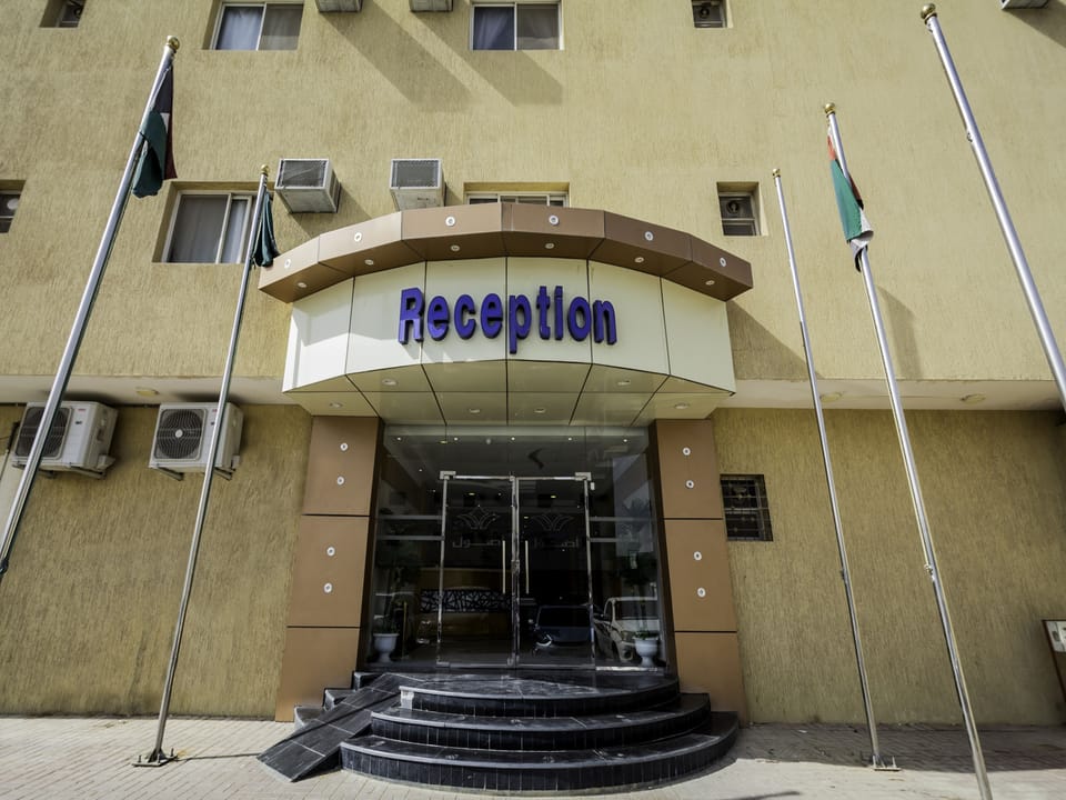 Property entrance