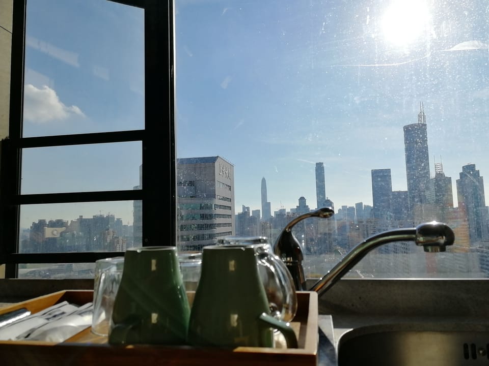 City view