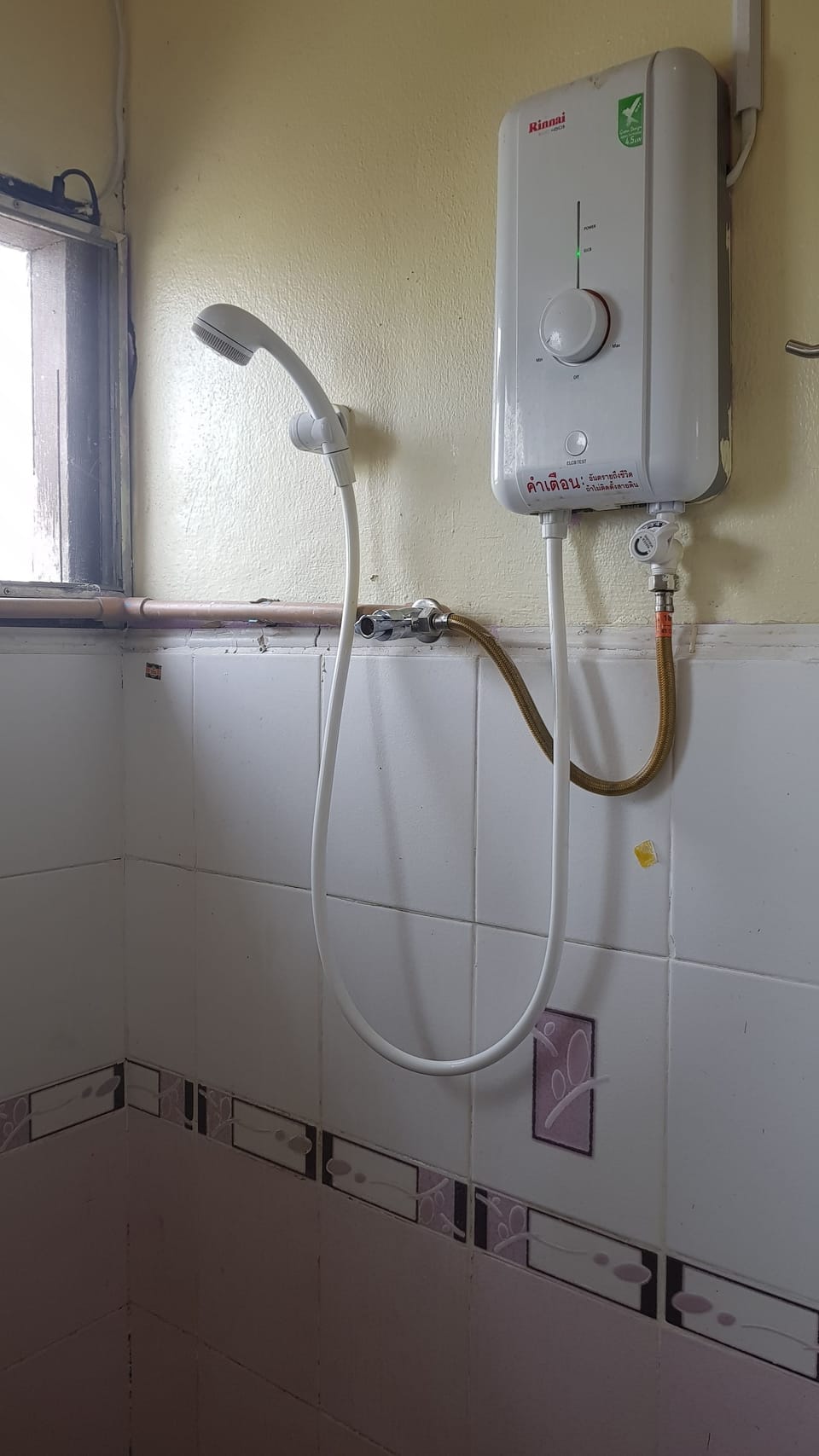 Bathroom shower