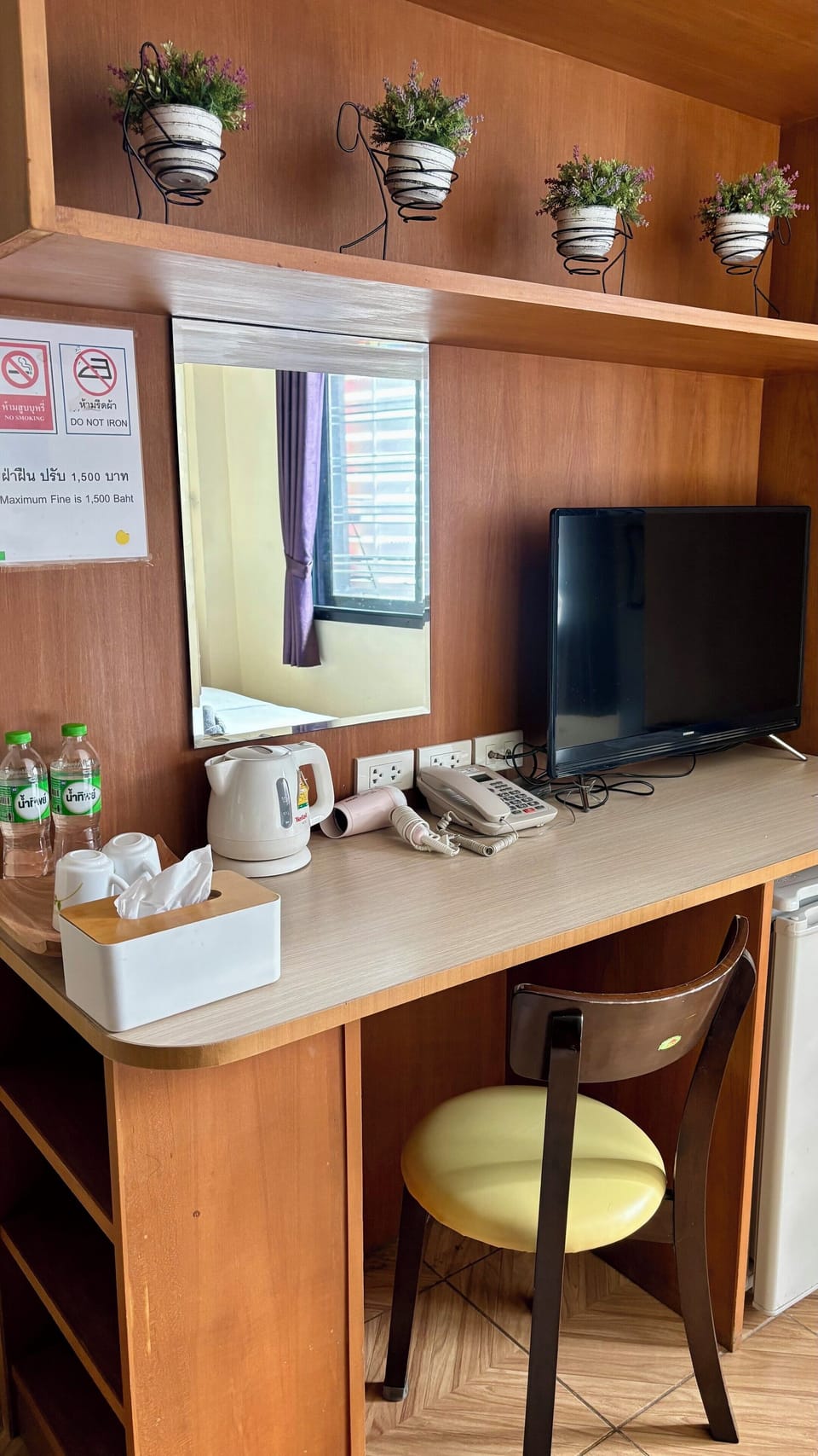 Deluxe Double Room, 1 Queen Bed, Non Smoking, Balcony | Room amenity