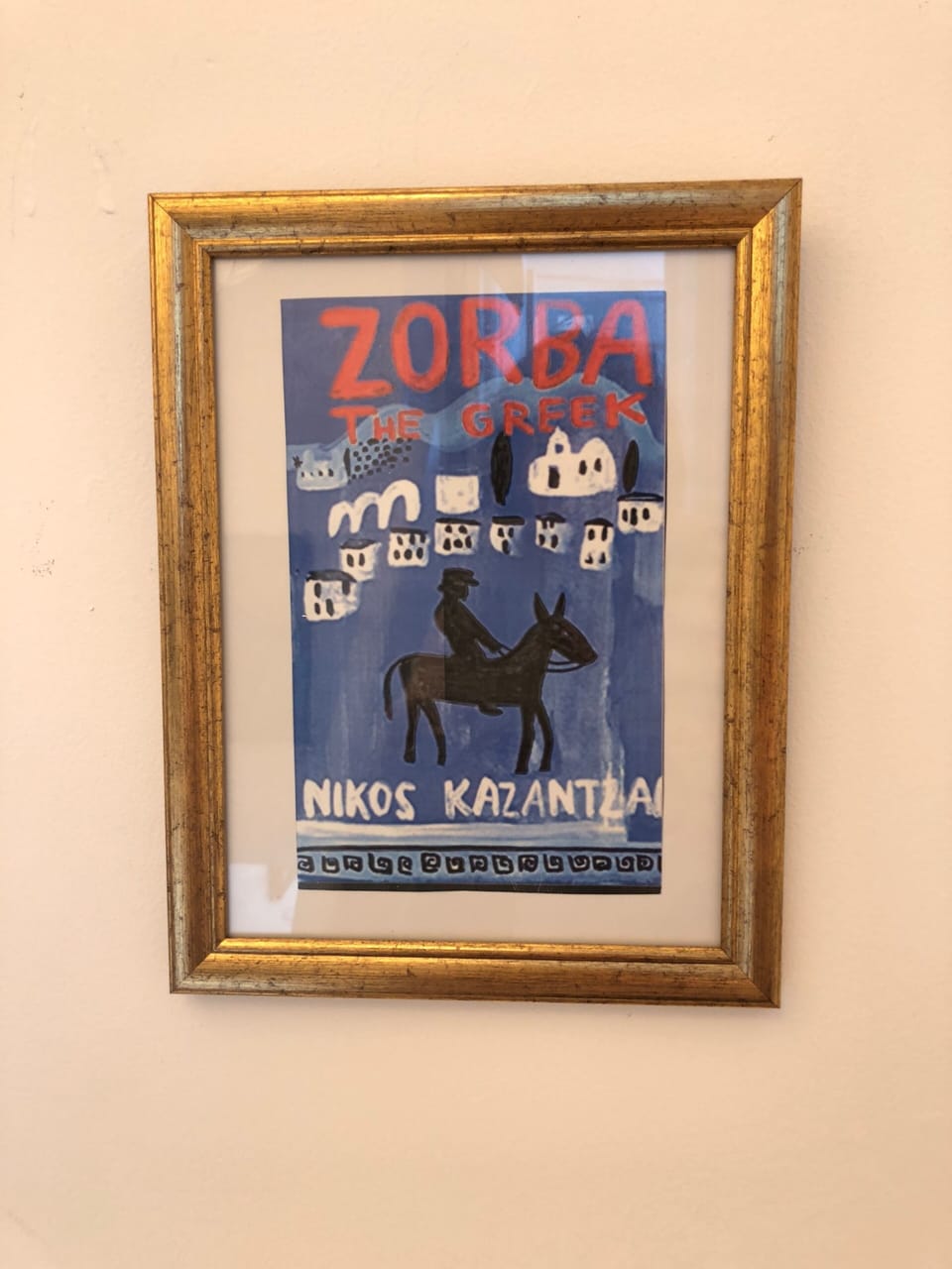 Koukouli's famous author wrote this book in the house.