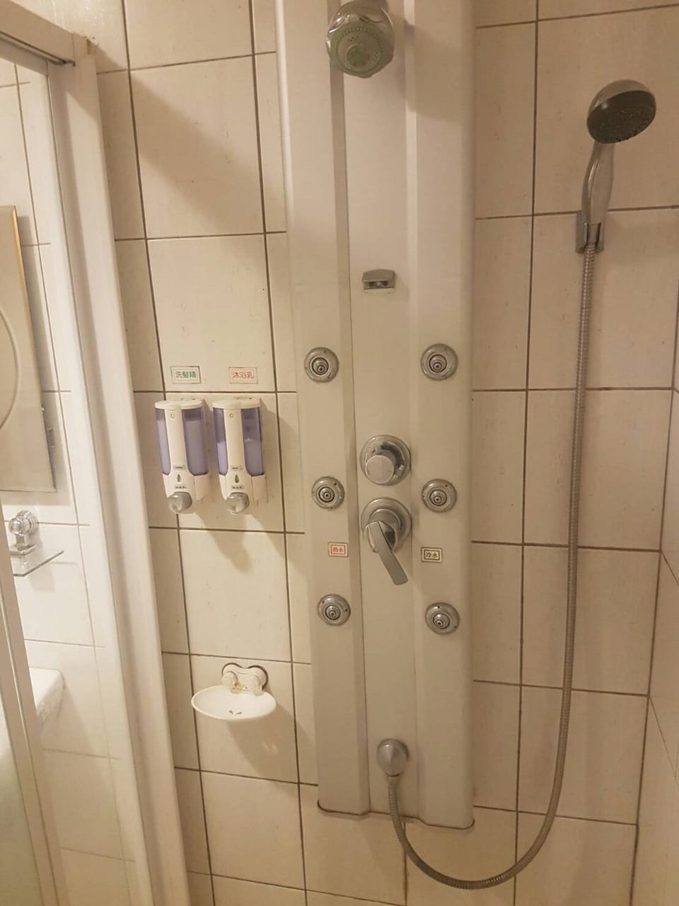 Comfort Twin Room | Bathroom | Shower, free toiletries, hair dryer, slippers