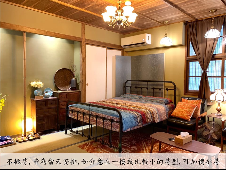 Luxury room, private bathroom (Room assign on arrival) | Blackout drapes, free WiFi, bed sheets