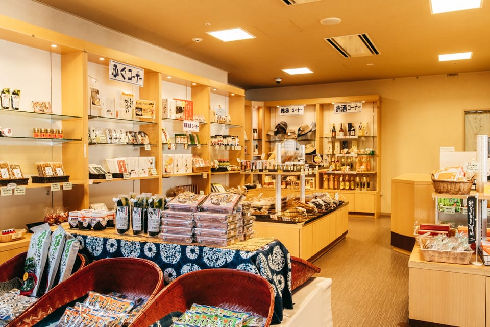 Gift shop
