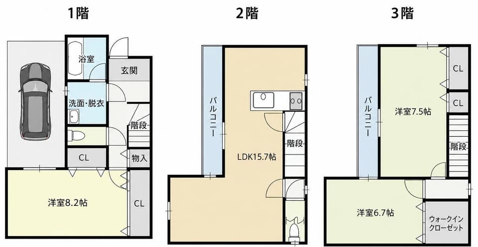 Japanese House | 3 bedrooms, desk, blackout drapes, iron/ironing board