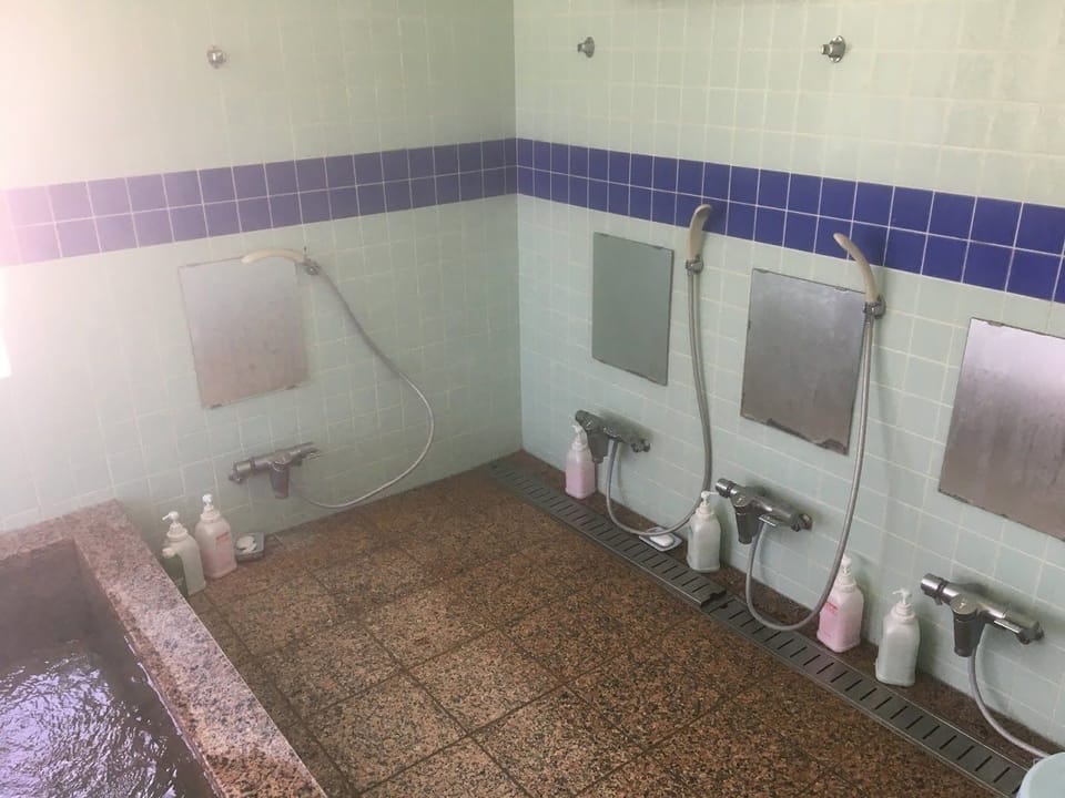 Public bath