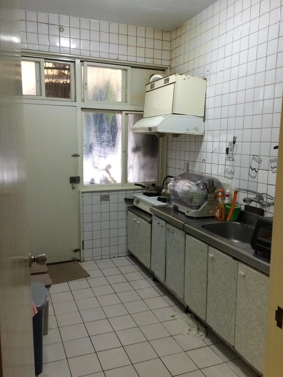 Shared fridge