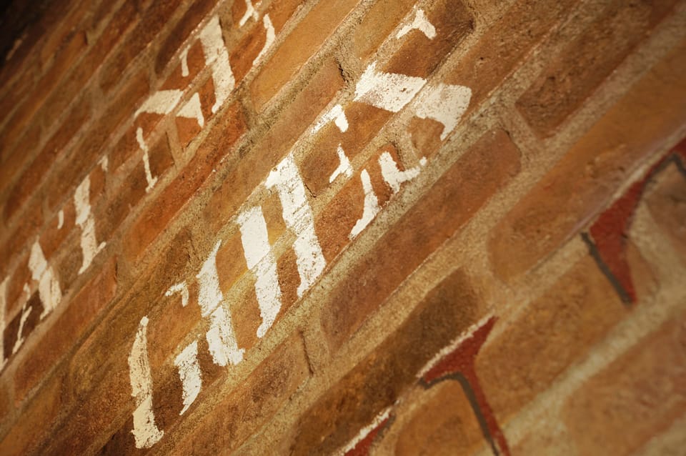 Interior detail