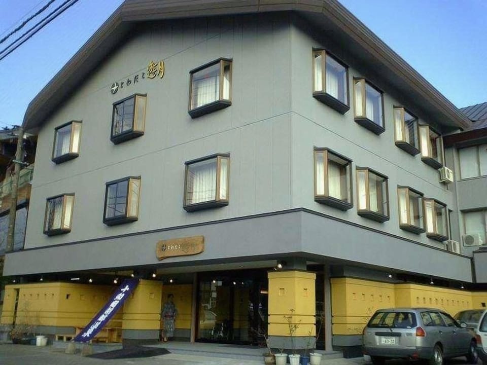 Towadako Yugetsu Hotel in Japan