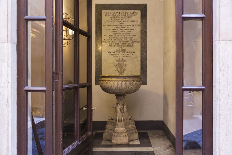 Interior entrance