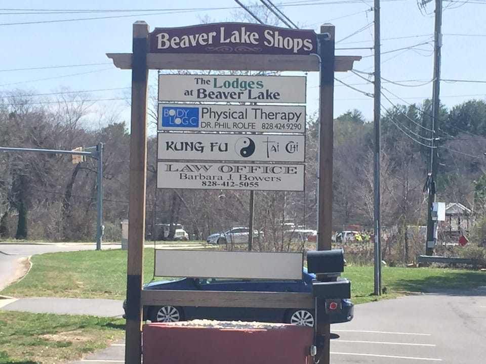 Property Sign