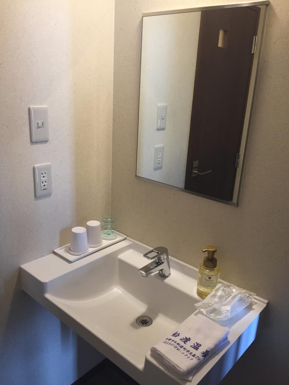 Japanese Style Top Floor Corner Room, Non Smoking, Ocean View, Shared Bathroom | Bathroom | Free toiletries, hair dryer, slippers, electronic bidet