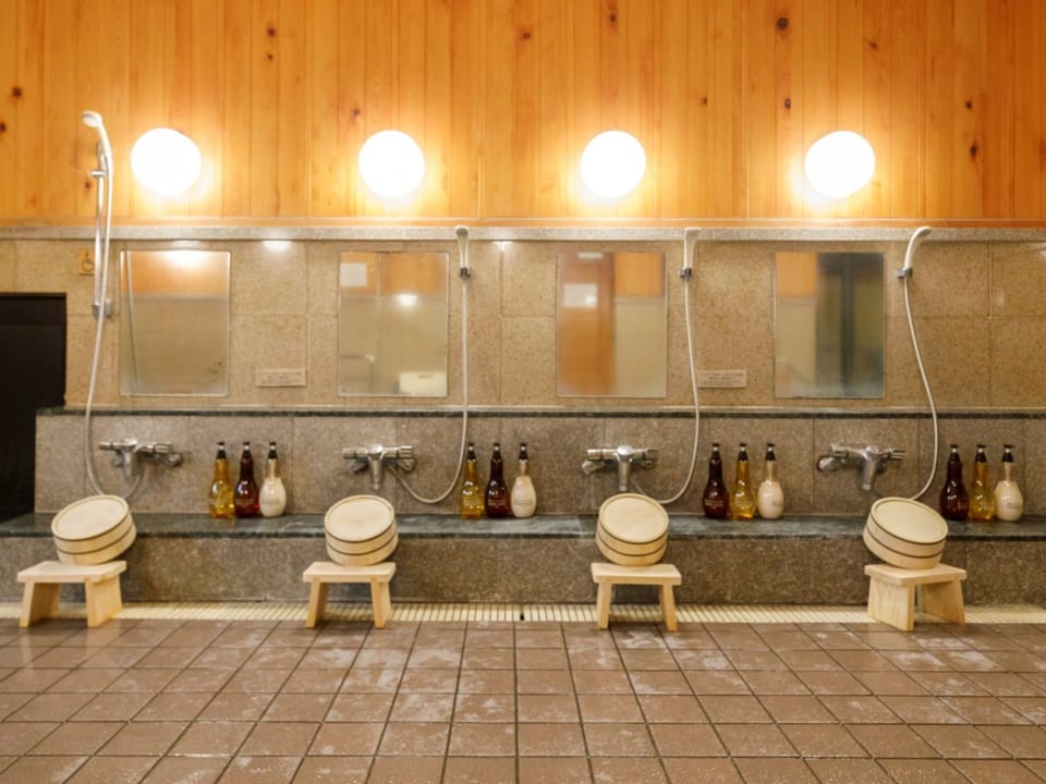 Public bath