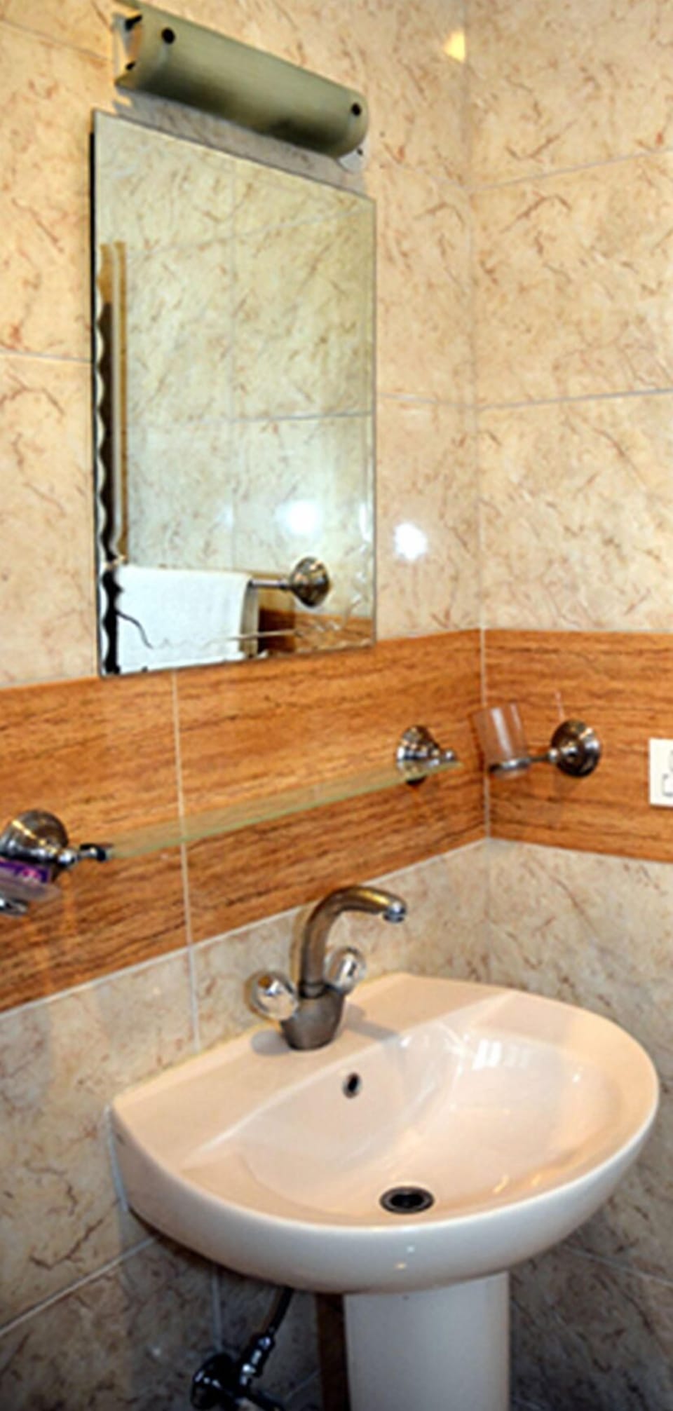 Bathroom sink