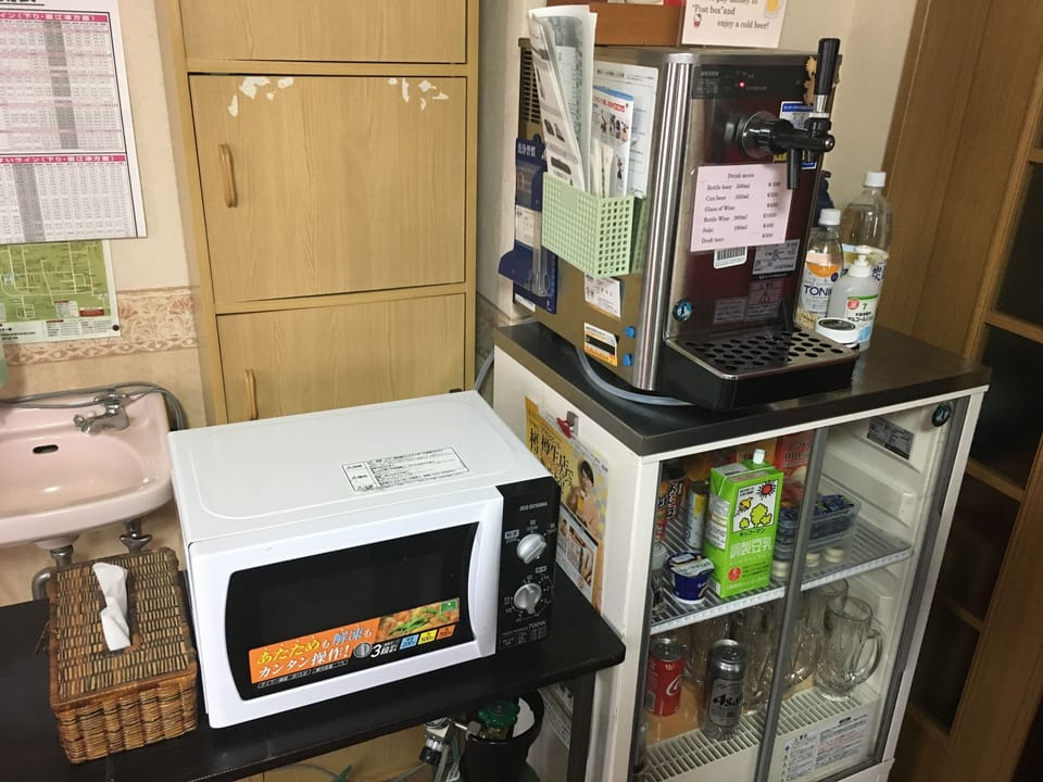 Property amenity